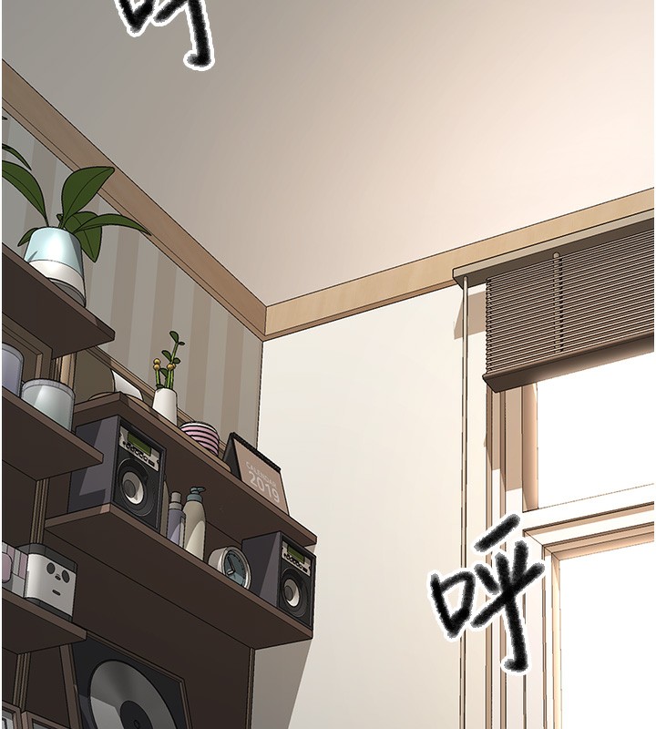 第7话-慾火焚身的两人-顶加套房的春天-MAD,喀唦喀唦31,尚利俊,洋洋（第39张）