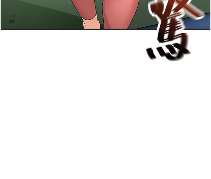 第11话-勃起的裸体模特儿-顶加套房的春天-MAD,喀唦喀唦31,尚利俊,洋洋（第8张）