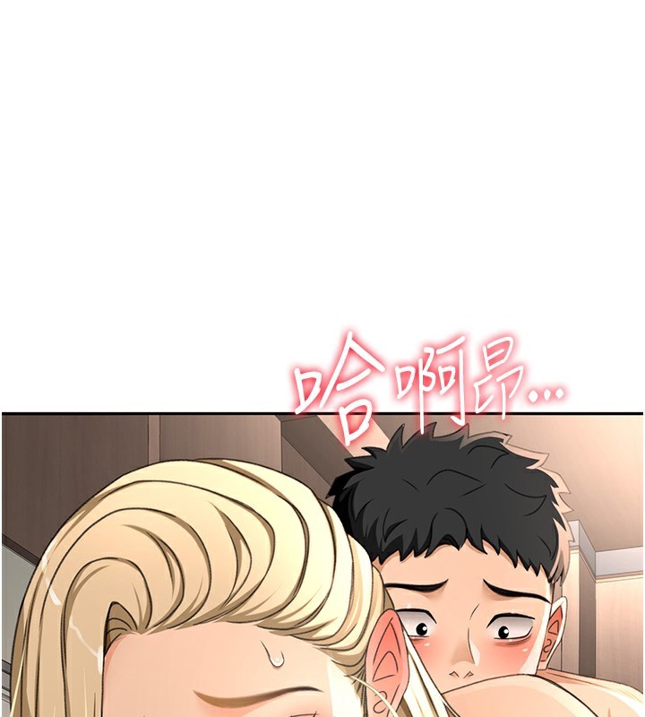 第13话-真枪实弹拍摄现场-顶加套房的春天-MAD,喀唦喀唦31,尚利俊,洋洋（第1张）