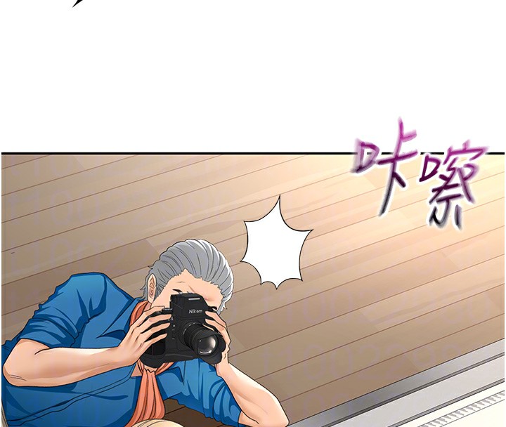 第13话-真枪实弹拍摄现场-顶加套房的春天-MAD,喀唦喀唦31,尚利俊,洋洋（第19张）