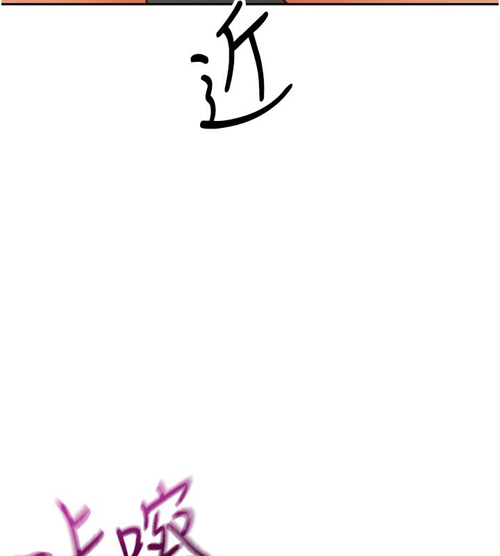 第13话-真枪实弹拍摄现场-顶加套房的春天-MAD,喀唦喀唦31,尚利俊,洋洋（第28张）