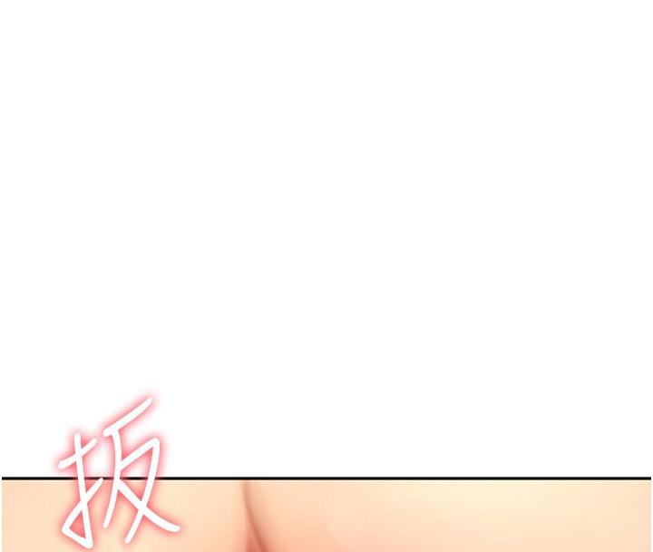 第13话-真枪实弹拍摄现场-顶加套房的春天-MAD,喀唦喀唦31,尚利俊,洋洋（第31张）