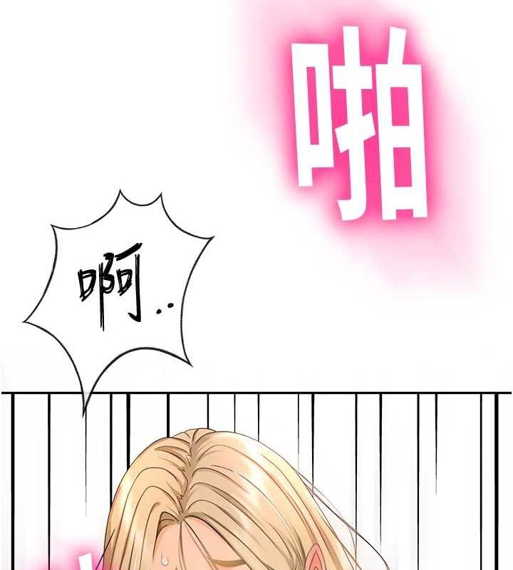 第14话-餐桌下调情-顶加套房的春天-MAD,喀唦喀唦31,尚利俊,洋洋（第7张）