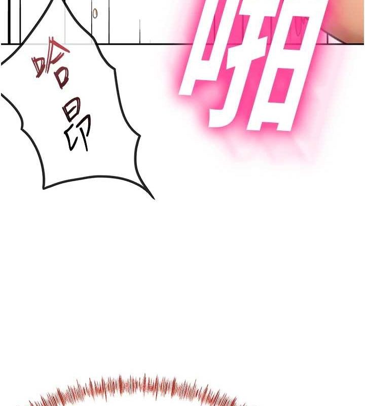 第14话-餐桌下调情-顶加套房的春天-MAD,喀唦喀唦31,尚利俊,洋洋（第13张）