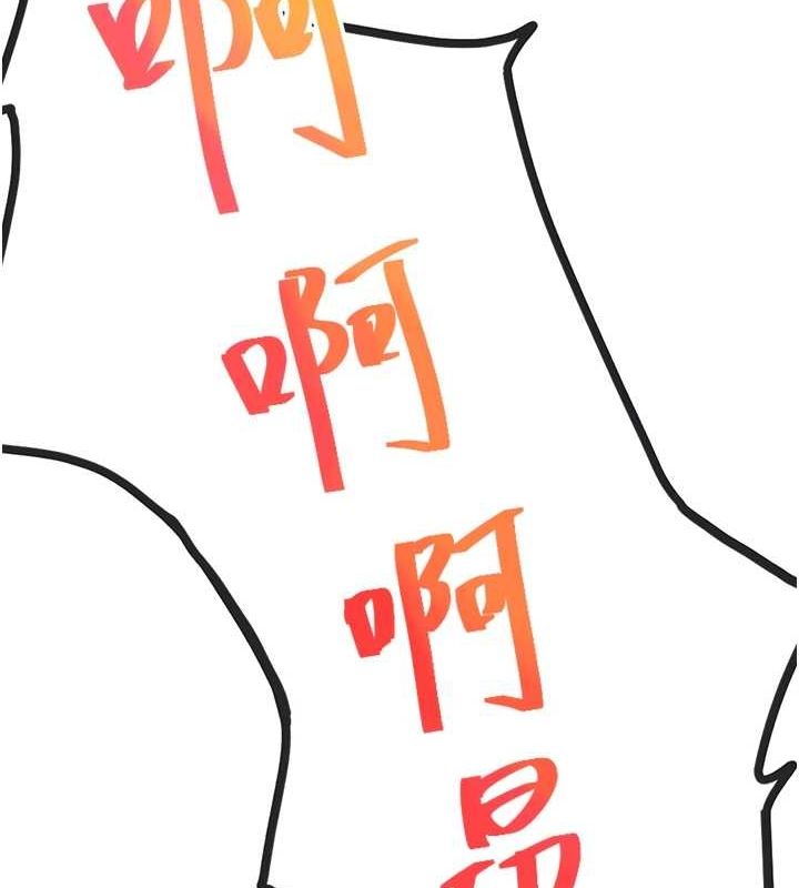 第14话-餐桌下调情-顶加套房的春天-MAD,喀唦喀唦31,尚利俊,洋洋（第21张）