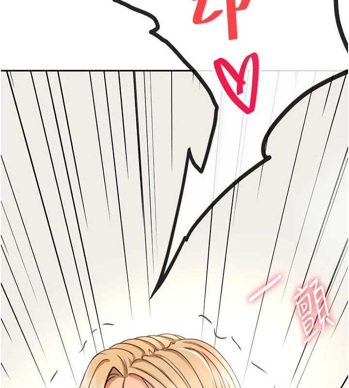 第14话-餐桌下调情-顶加套房的春天-MAD,喀唦喀唦31,尚利俊,洋洋（第22张）