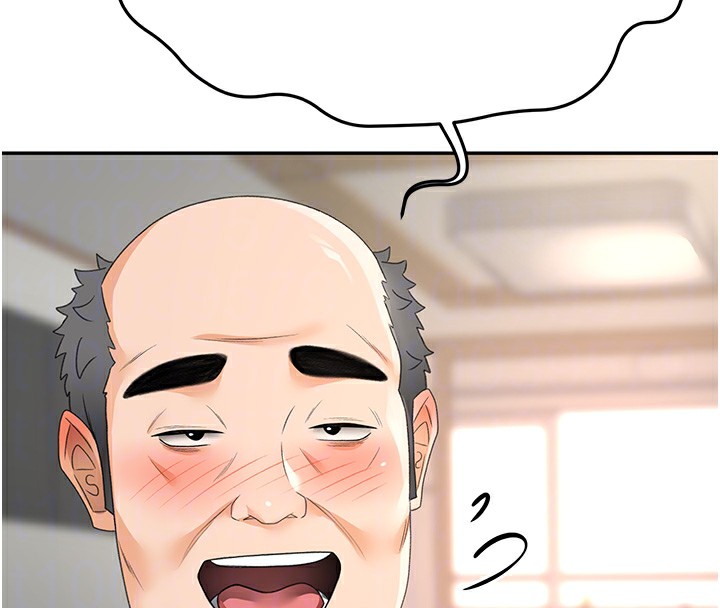 第16话-口嫌体正直的房东太太-顶加套房的春天-MAD,喀唦喀唦31,尚利俊,洋洋（第20张）