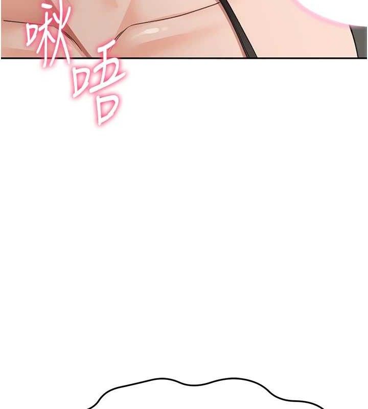 第18话-他把我当女人看待-顶加套房的春天-MAD,喀唦喀唦31,尚利俊,洋洋（第8张）