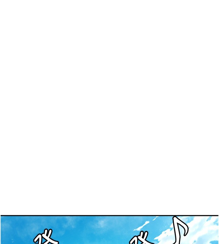 第19话-房东女儿主动出击-顶加套房的春天-MAD,喀唦喀唦31,尚利俊,洋洋（第1张）