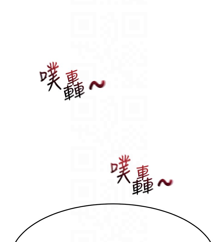 第19话-房东女儿主动出击-顶加套房的春天-MAD,喀唦喀唦31,尚利俊,洋洋（第22张）