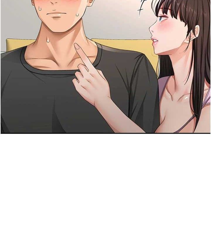 第20话-葛格~要不要尝尝处女鲍?-顶加套房的春天-MAD,喀唦喀唦31,尚利俊,洋洋（第4张）