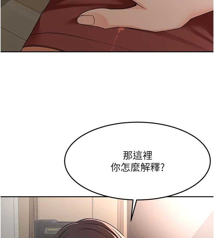 第20话-葛格~要不要尝尝处女鲍?-顶加套房的春天-MAD,喀唦喀唦31,尚利俊,洋洋（第6张）