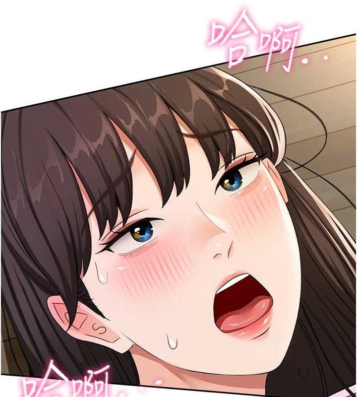 第21话-以床技消除疑心-顶加套房的春天-MAD,喀唦喀唦31,尚利俊,洋洋（第2张）