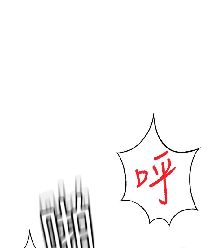 第22话-愧疚的献身-顶加套房的春天-MAD,喀唦喀唦31,尚利俊,洋洋（第1张）