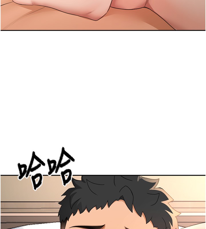 第23话-有其母必有其女-顶加套房的春天-MAD,喀唦喀唦31,尚利俊,洋洋（第13张）