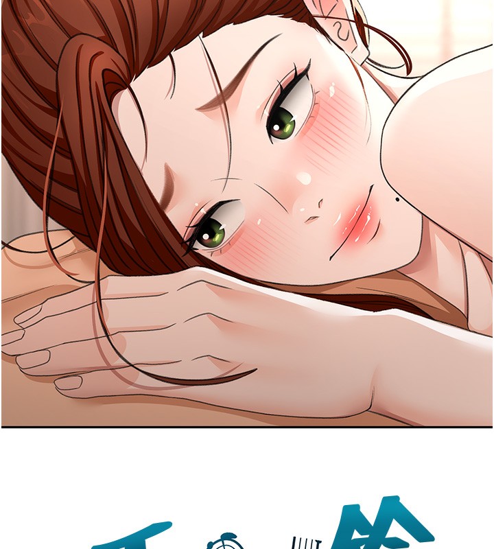 第23话-有其母必有其女-顶加套房的春天-MAD,喀唦喀唦31,尚利俊,洋洋（第17张）