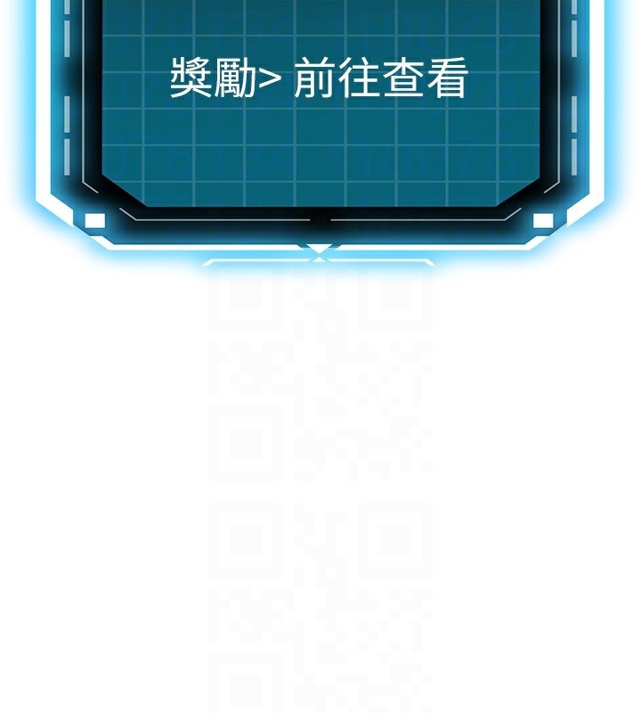 第23话-有其母必有其女-顶加套房的春天-MAD,喀唦喀唦31,尚利俊,洋洋（第19张）