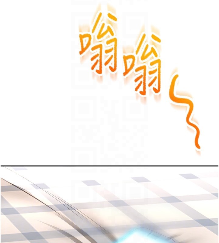 第23话-有其母必有其女-顶加套房的春天-MAD,喀唦喀唦31,尚利俊,洋洋（第20张）