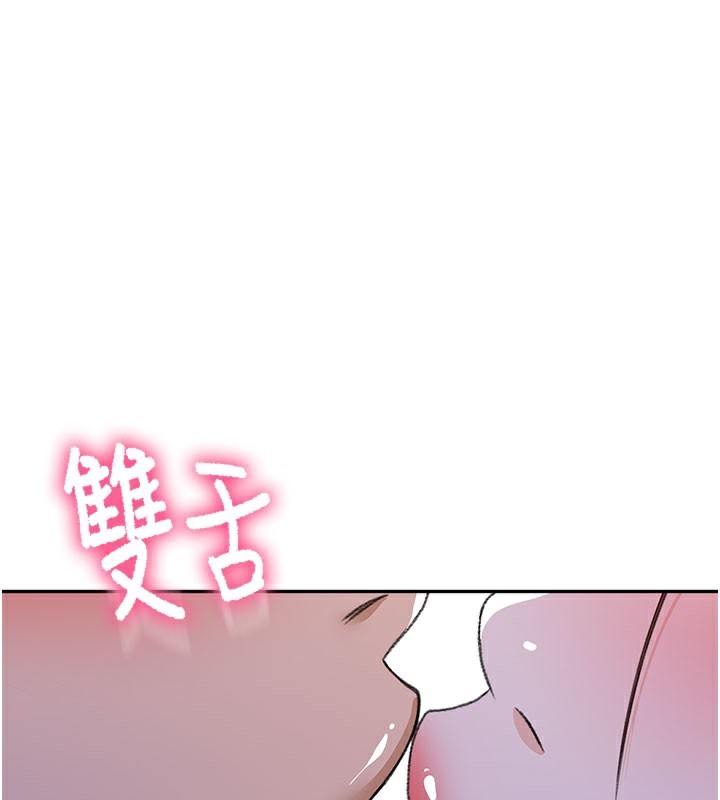 第25话-初尝处女鲍-顶加套房的春天-MAD,喀唦喀唦31,尚利俊,洋洋（第3张）