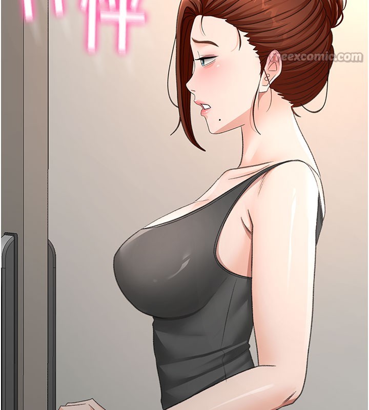 第25话-初尝处女鲍-顶加套房的春天-MAD,喀唦喀唦31,尚利俊,洋洋（第14张）