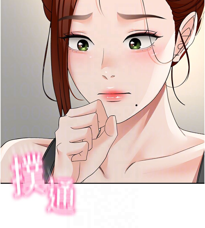 第25话-初尝处女鲍-顶加套房的春天-MAD,喀唦喀唦31,尚利俊,洋洋（第17张）