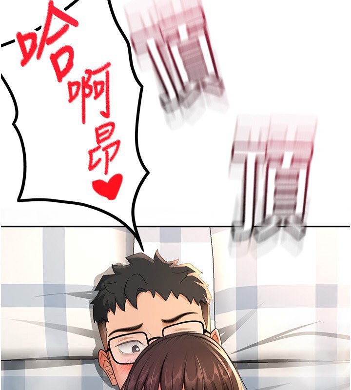 第27话-母女俩的共同砲友-顶加套房的春天-MAD,喀唦喀唦31,尚利俊,洋洋（第3张）