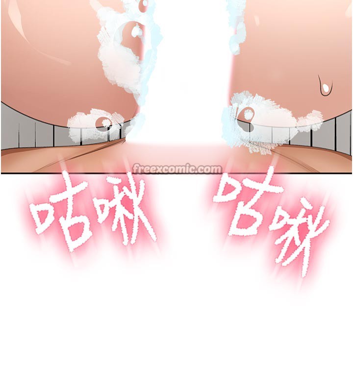 第28话-课金的威力-顶加套房的春天-MAD,喀唦喀唦31,尚利俊,洋洋（第14张）