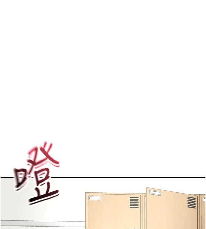 第30话-称职的春画模特儿-顶加套房的春天-MAD,喀唦喀唦31,尚利俊,洋洋（第1张）