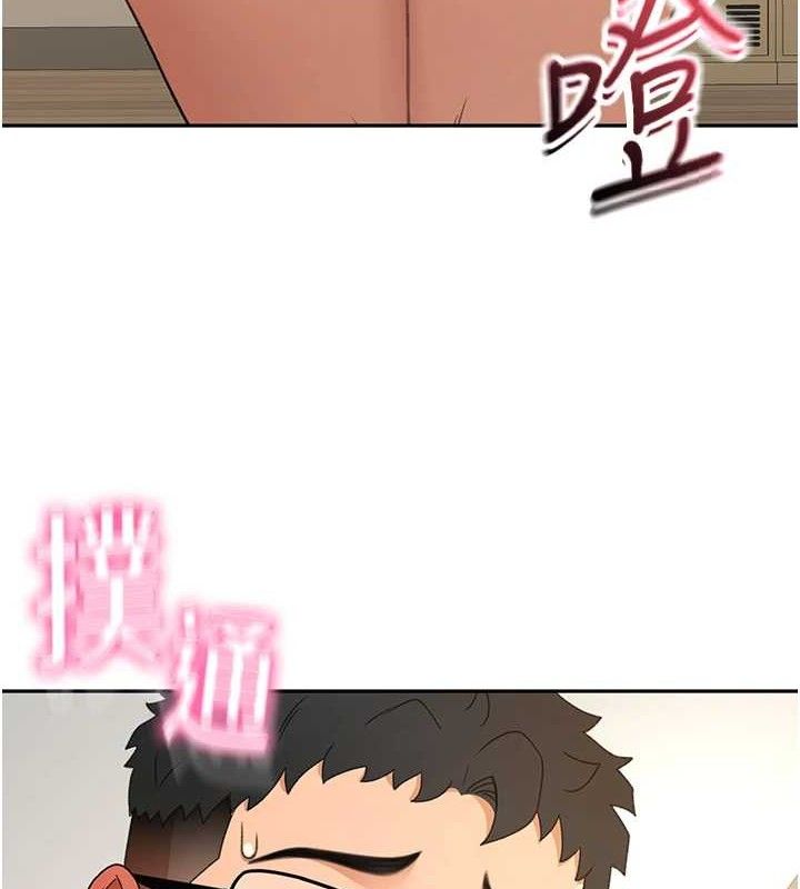 第30话-称职的春画模特儿-顶加套房的春天-MAD,喀唦喀唦31,尚利俊,洋洋（第3张）