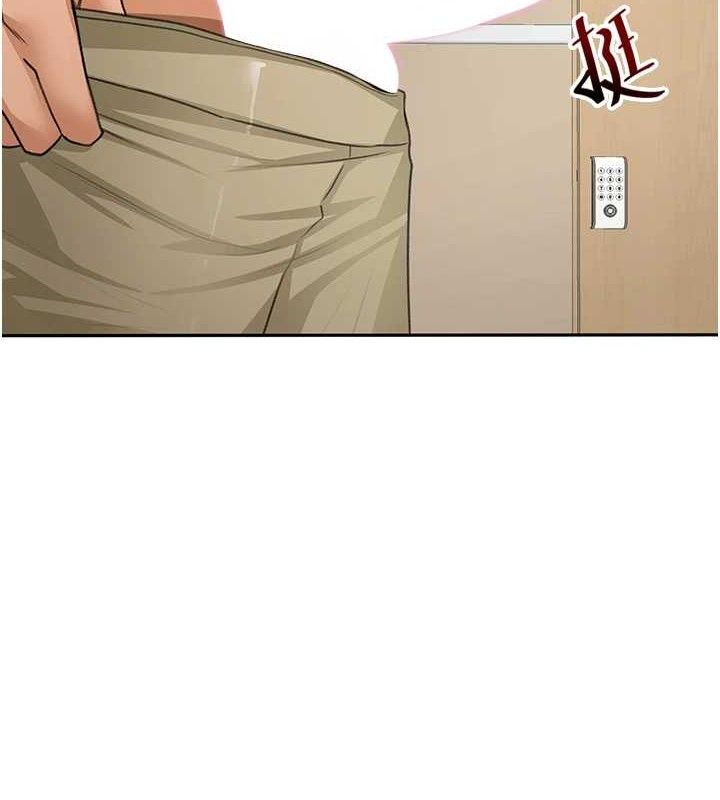 第30话-称职的春画模特儿-顶加套房的春天-MAD,喀唦喀唦31,尚利俊,洋洋（第6张）