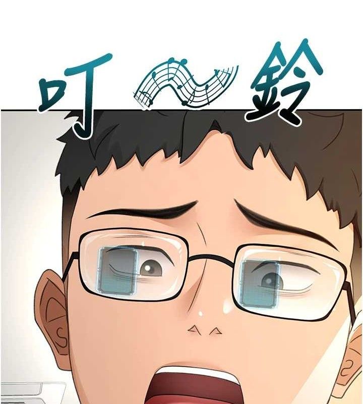 第30话-称职的春画模特儿-顶加套房的春天-MAD,喀唦喀唦31,尚利俊,洋洋（第7张）