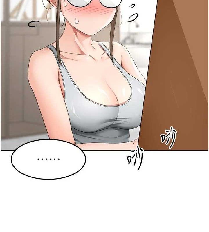 第33话-院长，这姿势可以吗?-顶加套房的春天-MAD,喀唦喀唦31,尚利俊,洋洋（第7张）