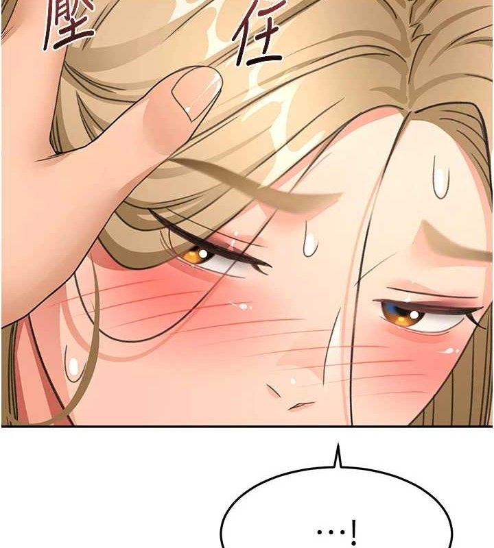 第35话-醋意大发的母女俩-顶加套房的春天-MAD,喀唦喀唦31,尚利俊,洋洋（第2张）