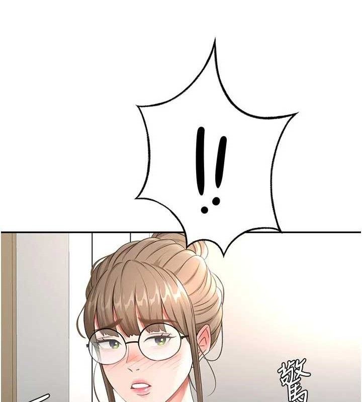 第35话-醋意大发的母女俩-顶加套房的春天-MAD,喀唦喀唦31,尚利俊,洋洋（第10张）