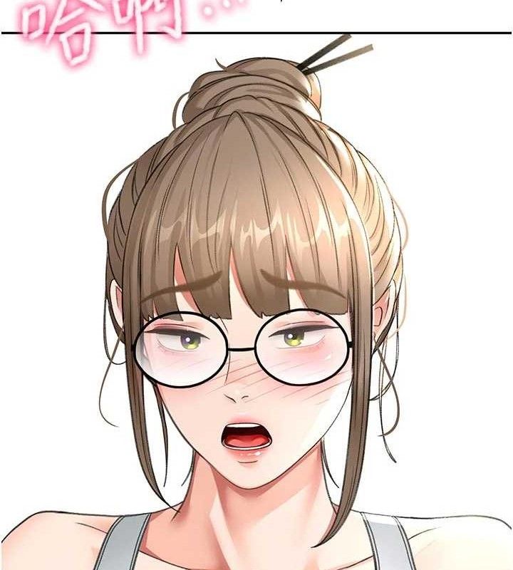 第35话-醋意大发的母女俩-顶加套房的春天-MAD,喀唦喀唦31,尚利俊,洋洋（第12张）