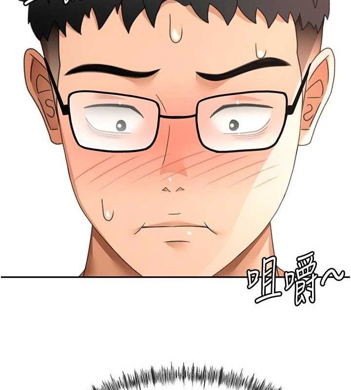 第36话-我陪妳洗碗-顶加套房的春天-MAD,喀唦喀唦31,尚利俊,洋洋（第2张）