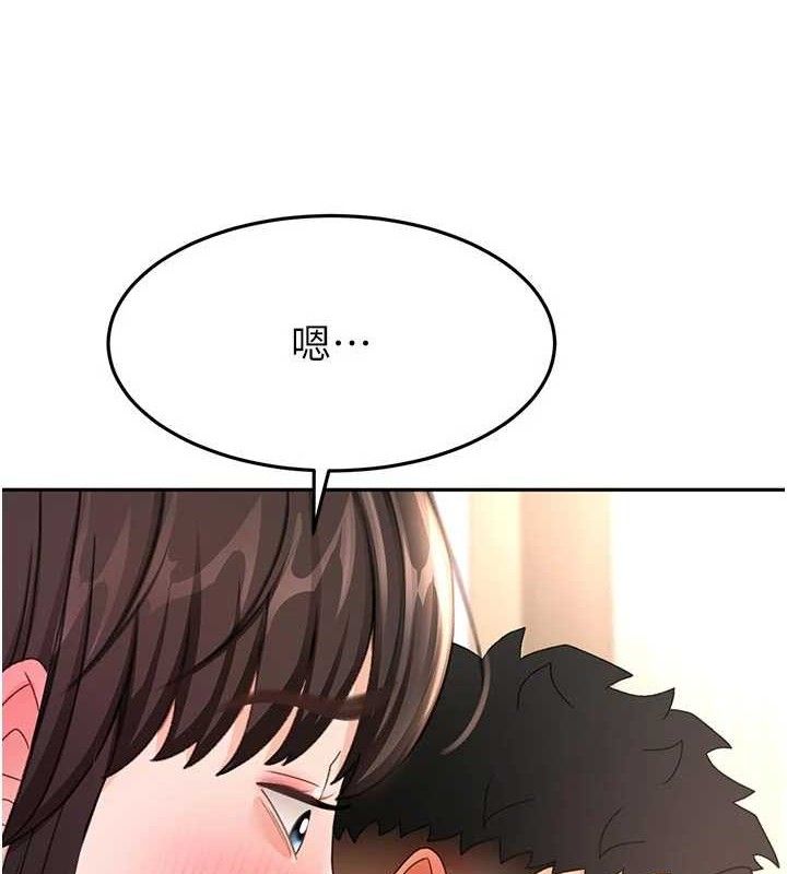 第36话-我陪妳洗碗-顶加套房的春天-MAD,喀唦喀唦31,尚利俊,洋洋（第7张）