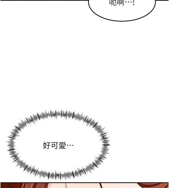 第36话-我陪妳洗碗-顶加套房的春天-MAD,喀唦喀唦31,尚利俊,洋洋（第10张）