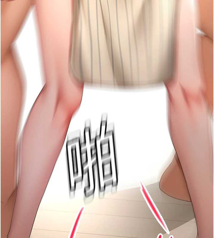 第37话-那里很髒，不要舔&hellip;-顶加套房的春天-MAD,喀唦喀唦31,尚利俊,洋洋（第11张）