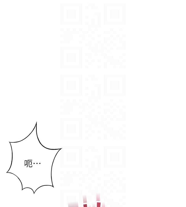 第37话-那里很髒，不要舔&hellip;-顶加套房的春天-MAD,喀唦喀唦31,尚利俊,洋洋（第16张）