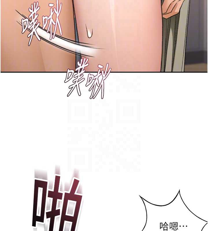 第37话-那里很髒，不要舔&hellip;-顶加套房的春天-MAD,喀唦喀唦31,尚利俊,洋洋（第18张）