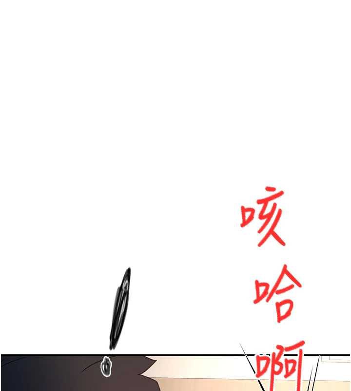 第38话-母女接力性爱赛-顶加套房的春天-MAD,喀唦喀唦31,尚利俊,洋洋（第1张）