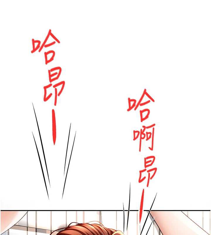 第38话-母女接力性爱赛-顶加套房的春天-MAD,喀唦喀唦31,尚利俊,洋洋（第3张）