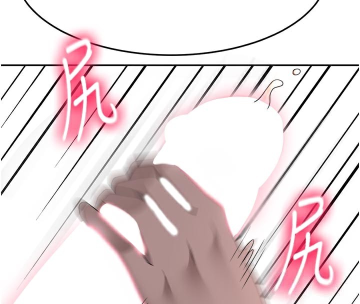 第41话-公狗的服从训练-顶加套房的春天-MAD,喀唦喀唦31,尚利俊,洋洋（第4张）