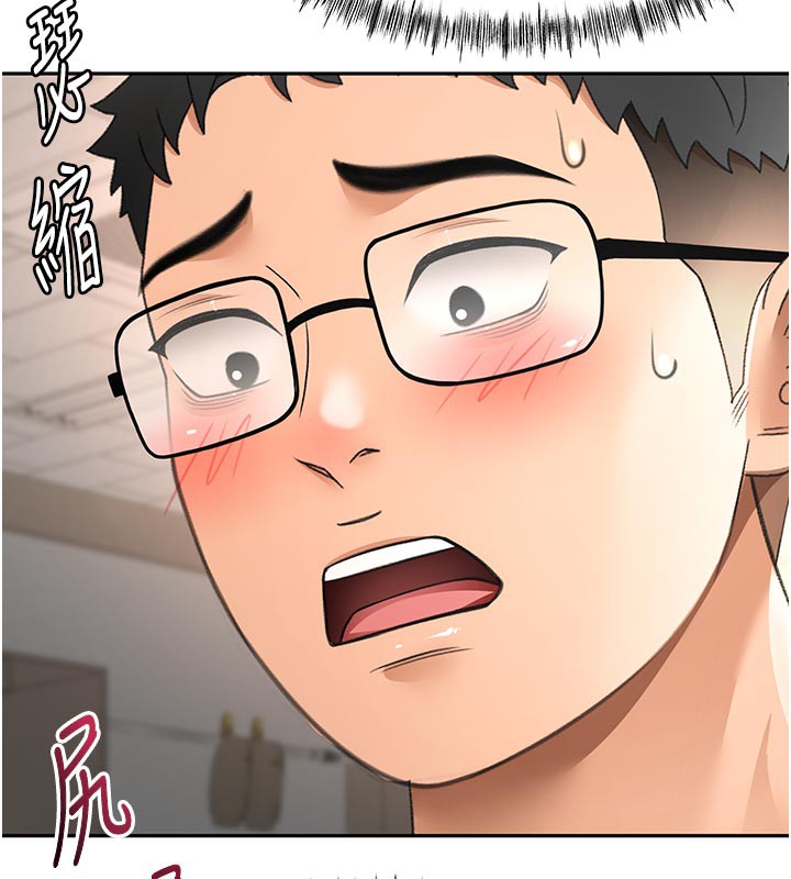 第41话-公狗的服从训练-顶加套房的春天-MAD,喀唦喀唦31,尚利俊,洋洋（第19张）