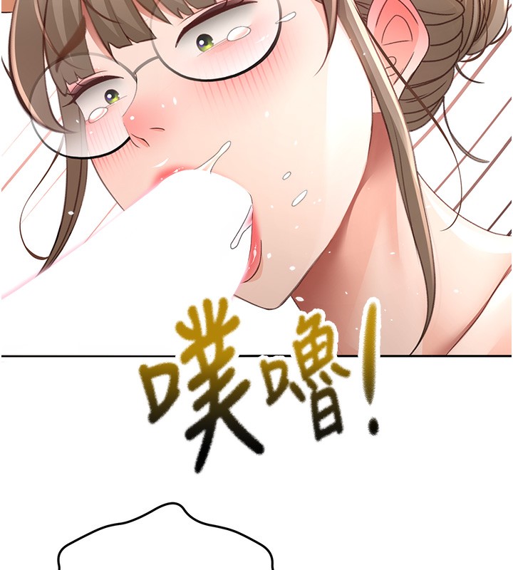 第44话-羞耻的初经验-顶加套房的春天-MAD,喀唦喀唦31,尚利俊,洋洋（第13张）