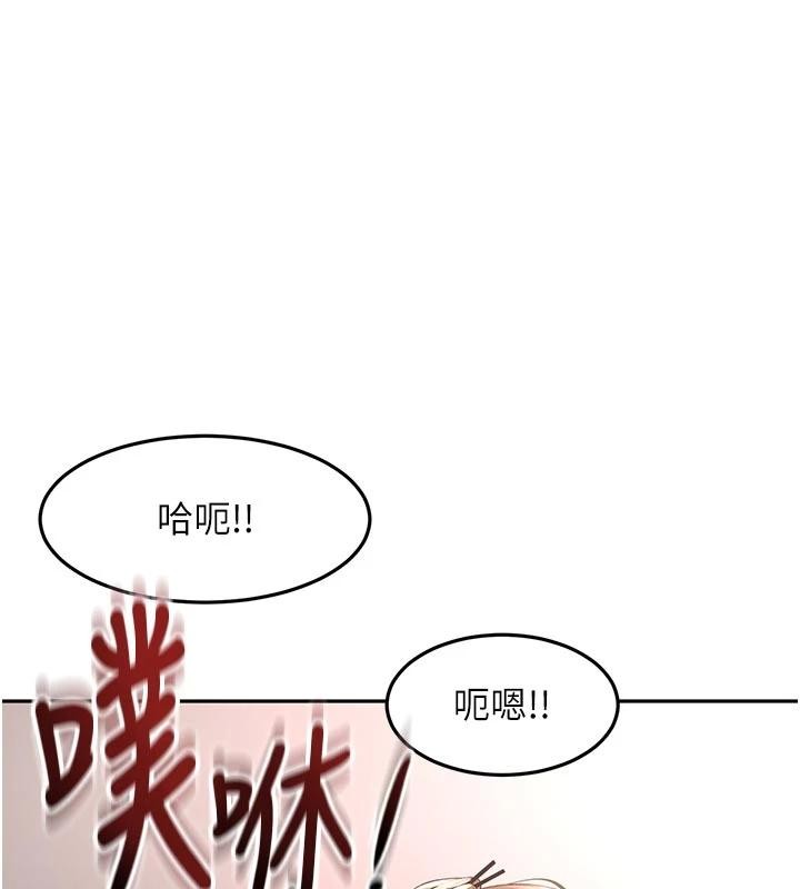 第46话-饥渴难耐的女院长-顶加套房的春天-MAD,喀唦喀唦31,尚利俊,洋洋（第1张）