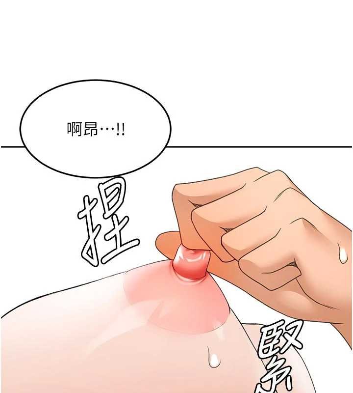 第47话-人间樱桃来敲门-顶加套房的春天-MAD,喀唦喀唦31,尚利俊,洋洋（第2张）