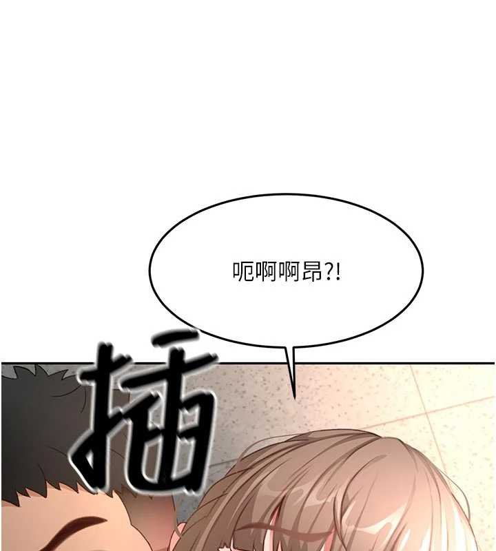 第47话-人间樱桃来敲门-顶加套房的春天-MAD,喀唦喀唦31,尚利俊,洋洋（第11张）