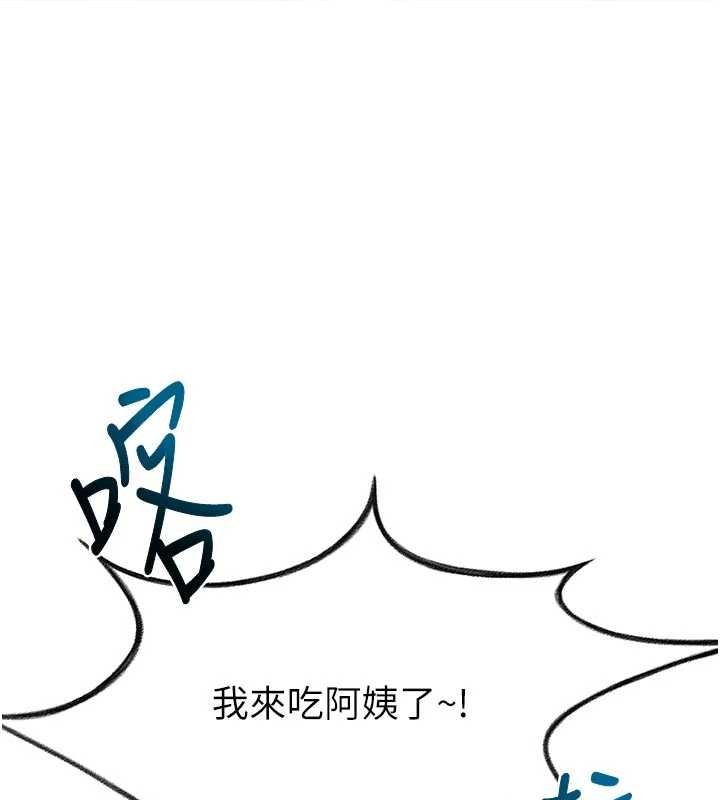 第49话-羞耻心爆表的性爱-顶加套房的春天-MAD,喀唦喀唦31,尚利俊,洋洋（第1张）